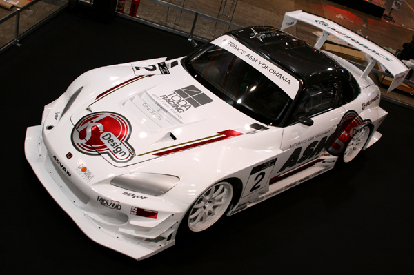 110 s2 IMG_0933.jpg